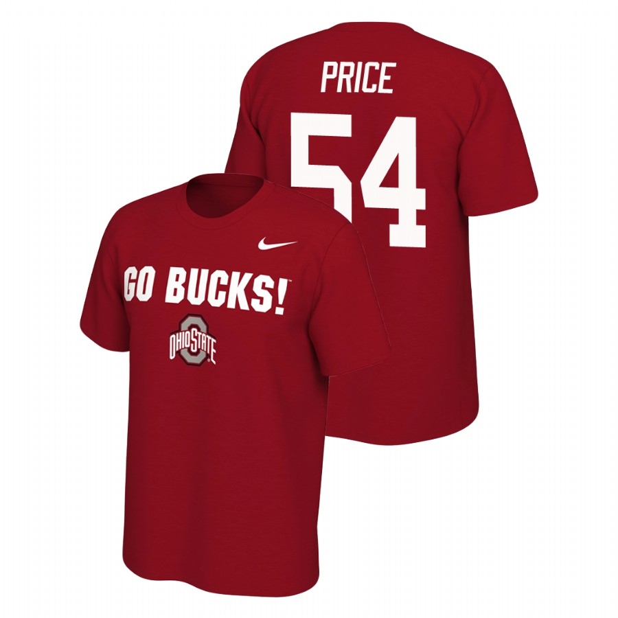 Ohio State Buckeyes Men's NCAA Billy Price #54 Scarlet Nike Mantra College Football T-Shirt UYF5849CF